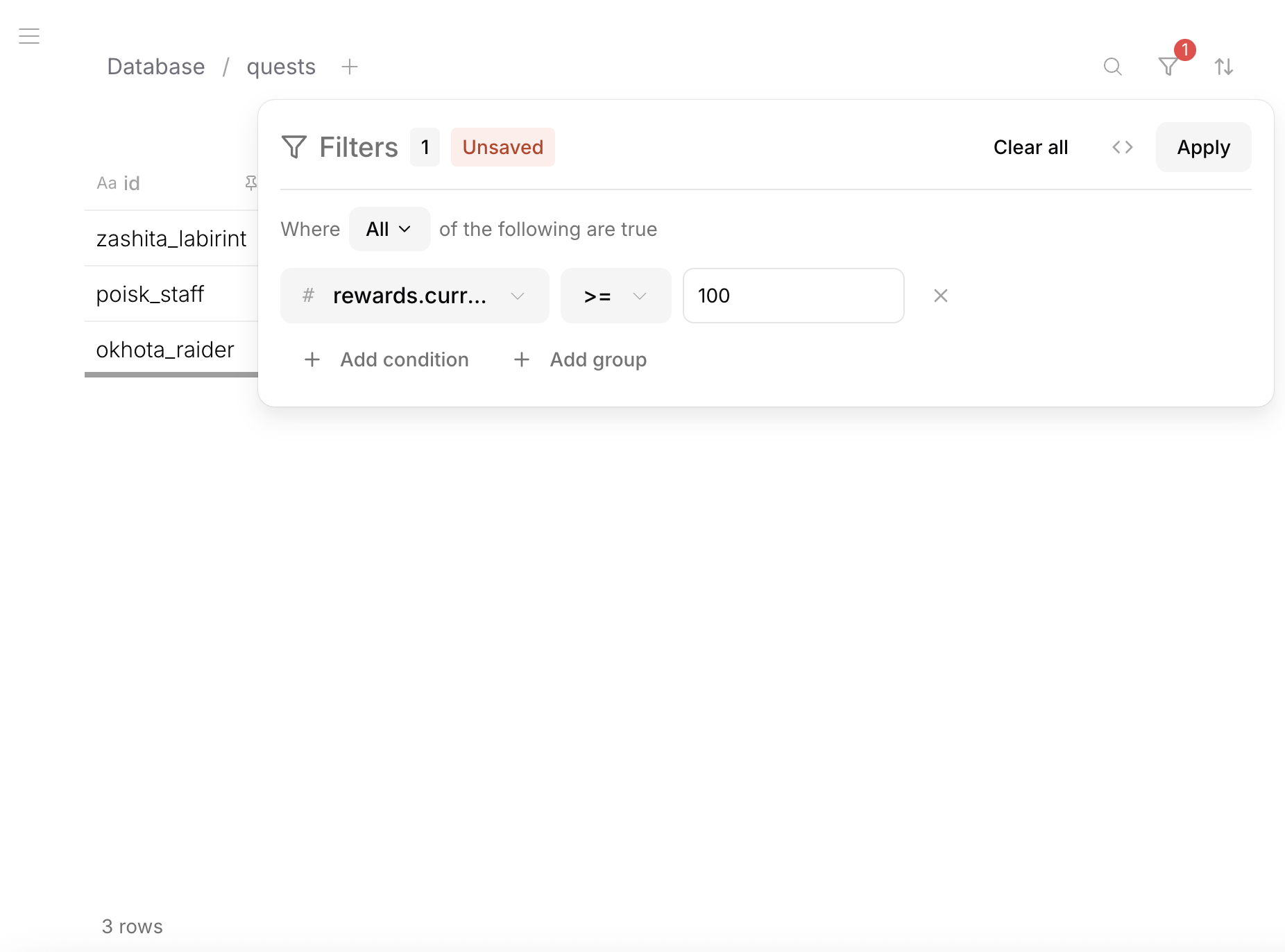Filter bar — rewards.currency >= 100 with Add condition and Add group